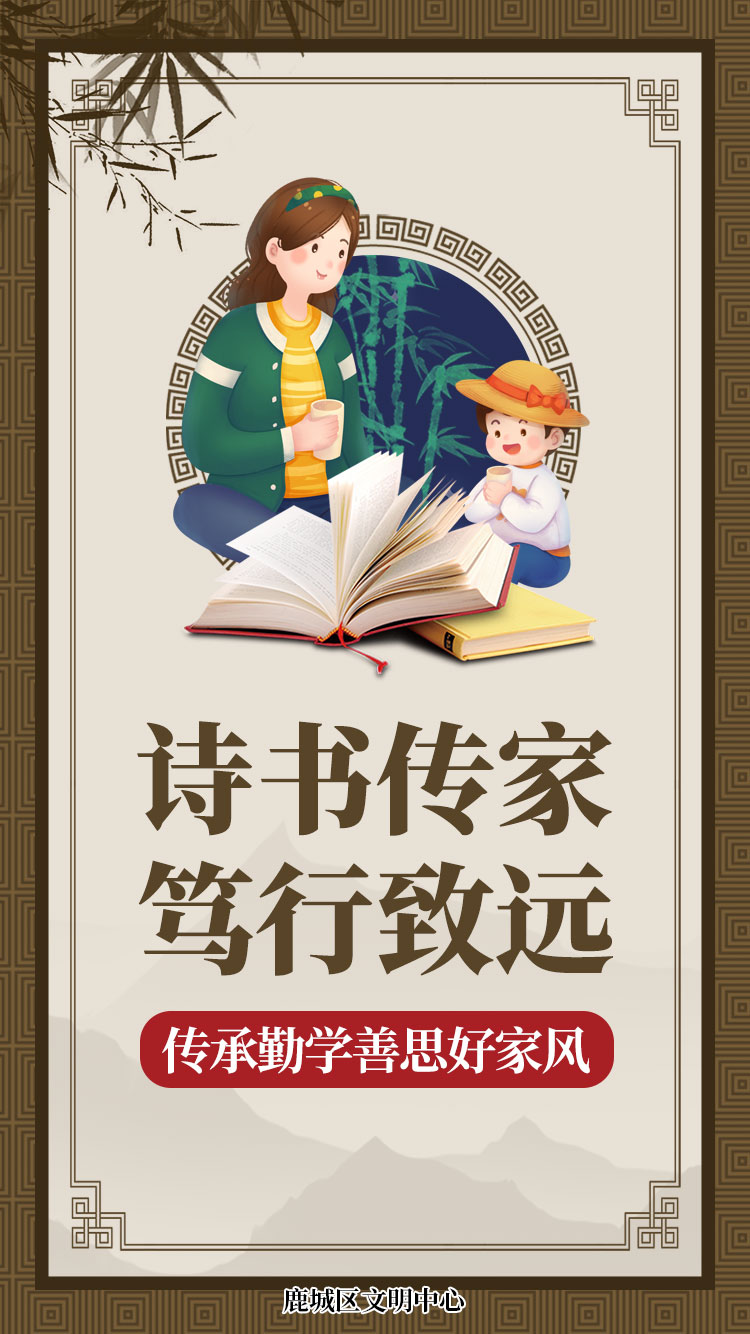 ʫ鴫 Զ